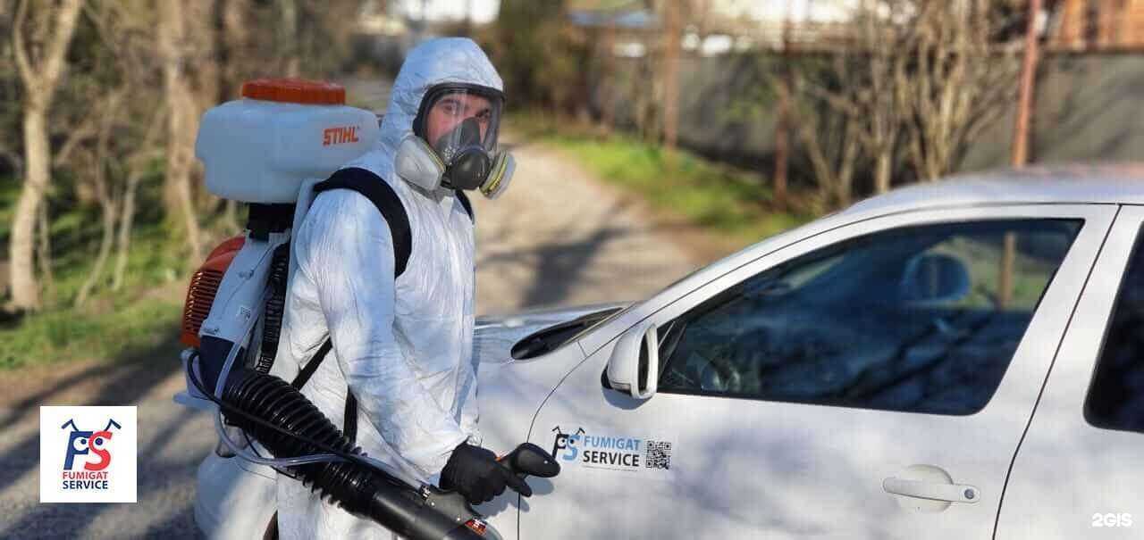 Отзывы на компанию Фумигат Сервис в Ставрополе c фото