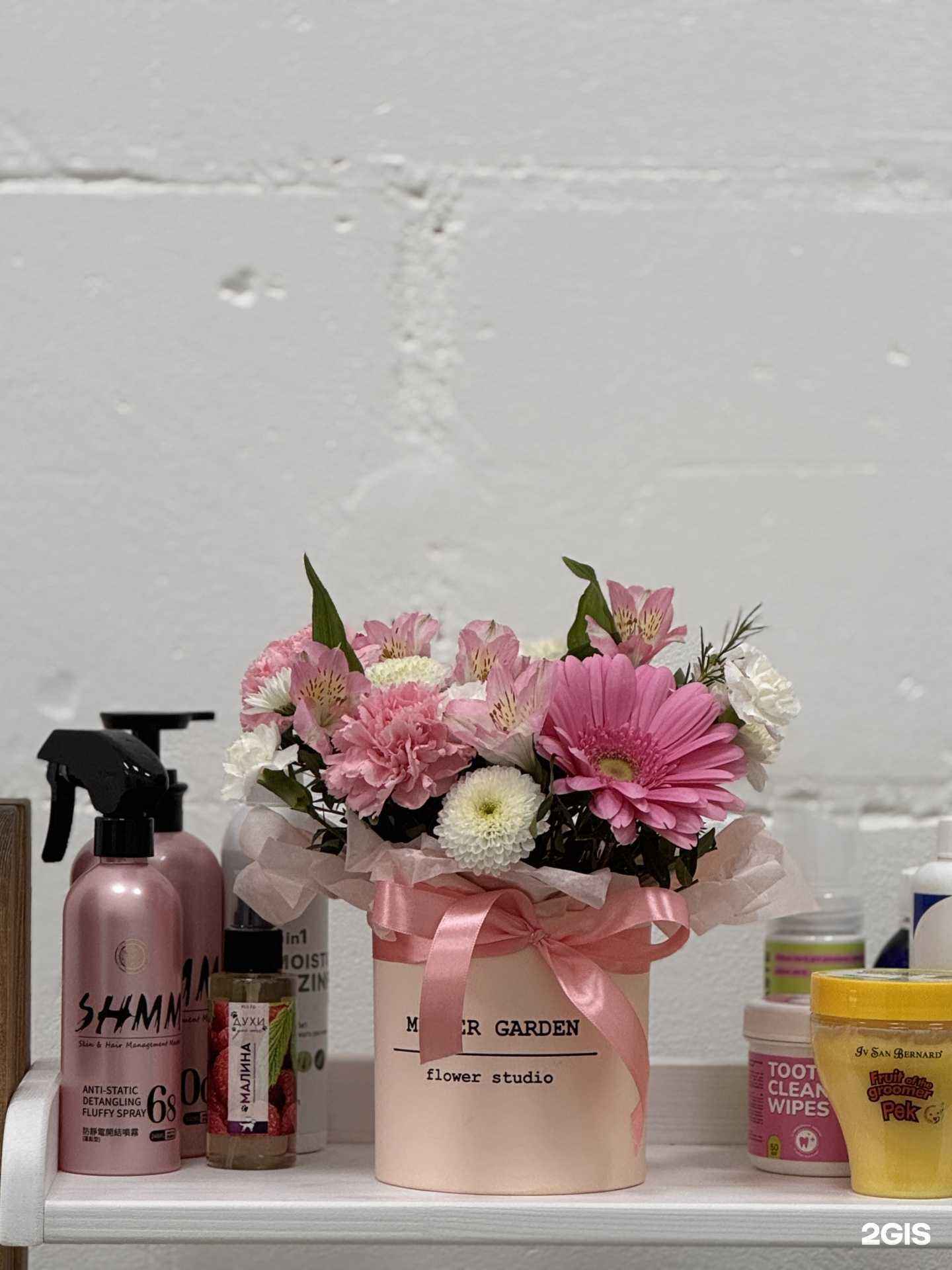 Отзывы на компанию Love&Pets в Челябинске c фото