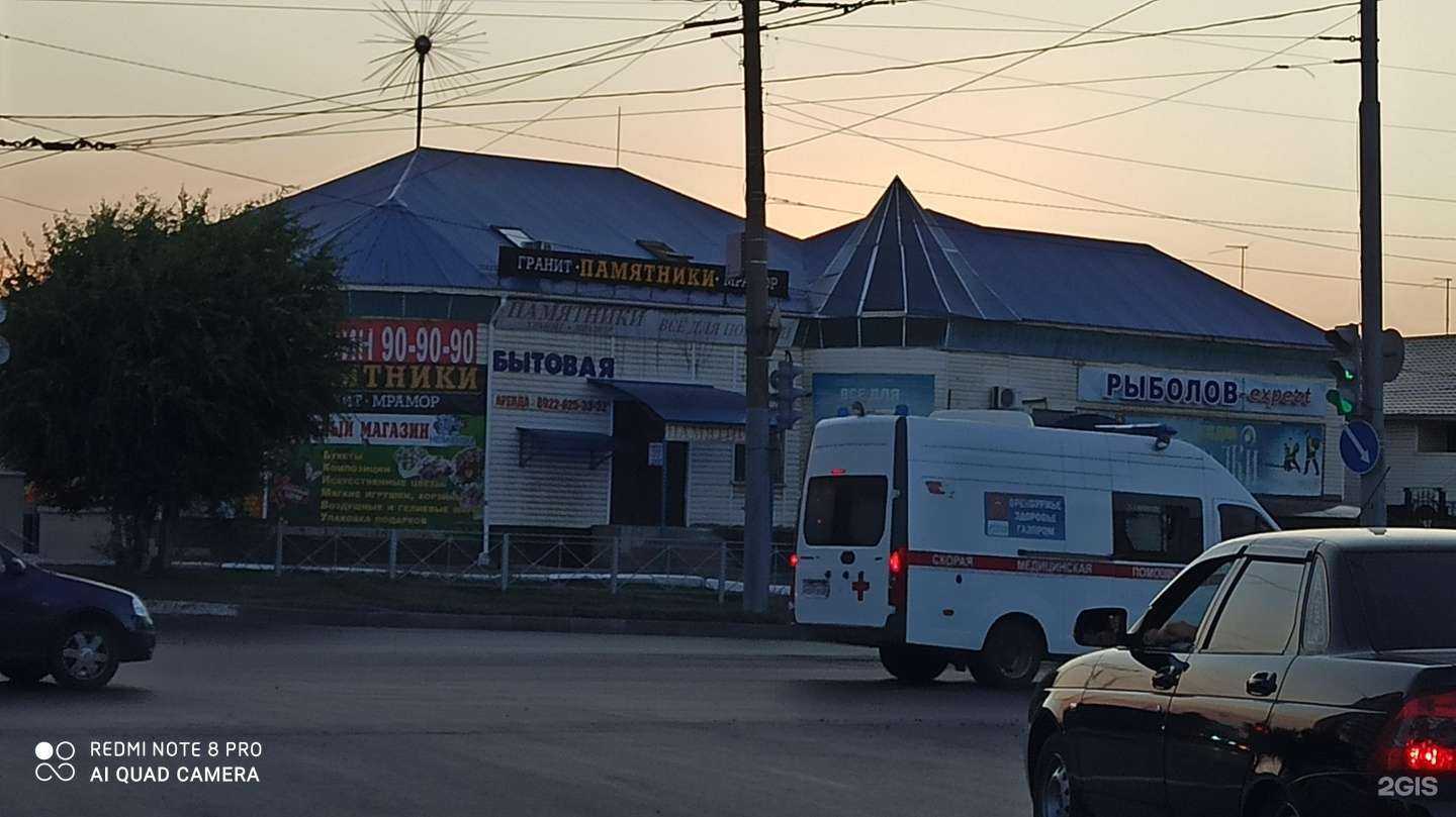 Отзывы на компанию Деталь центр в Оренбурге c фото - фотография 2 из 2