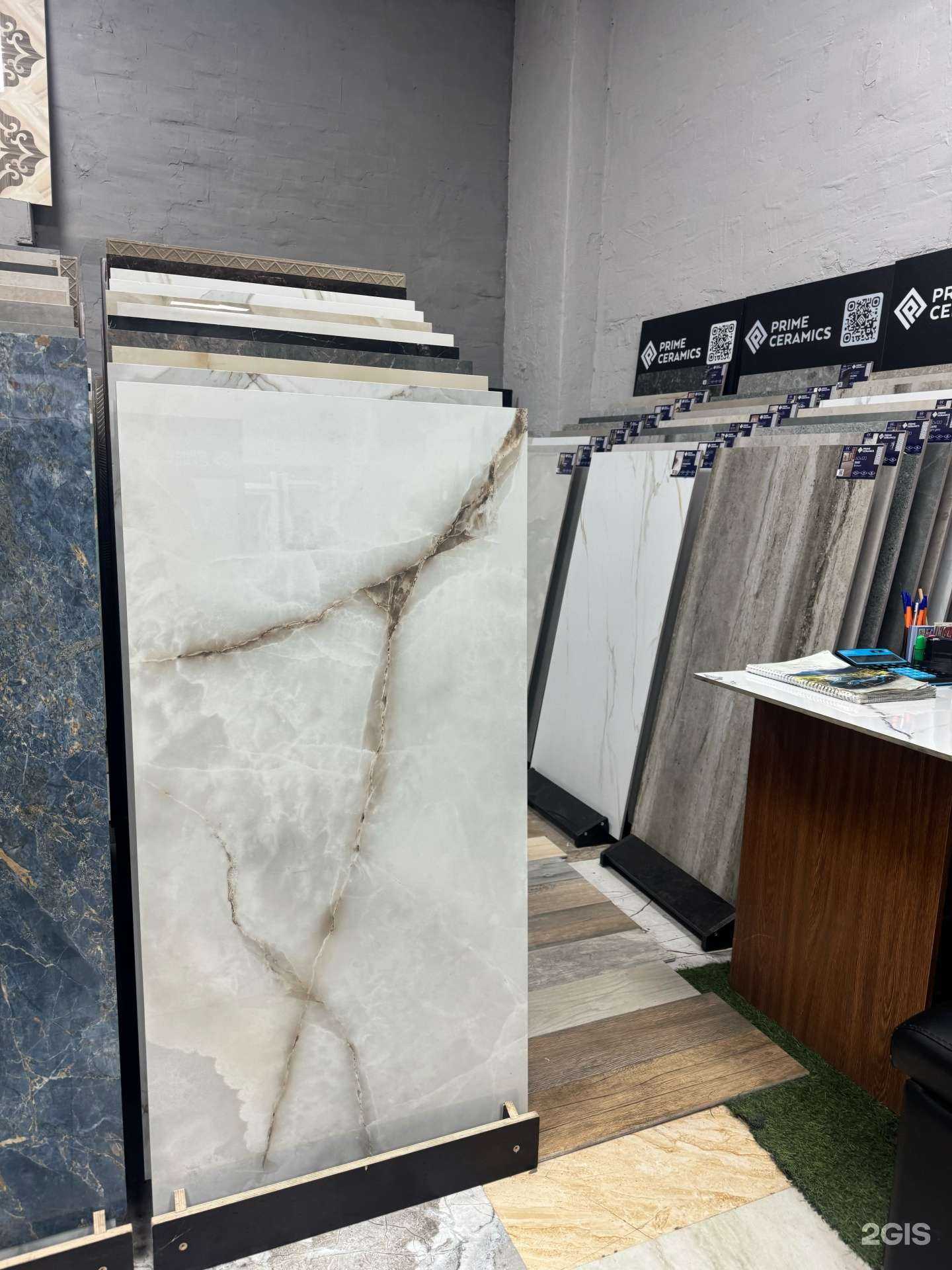 Отзывы на компанию Аврокерамика в Краснодаре c фото