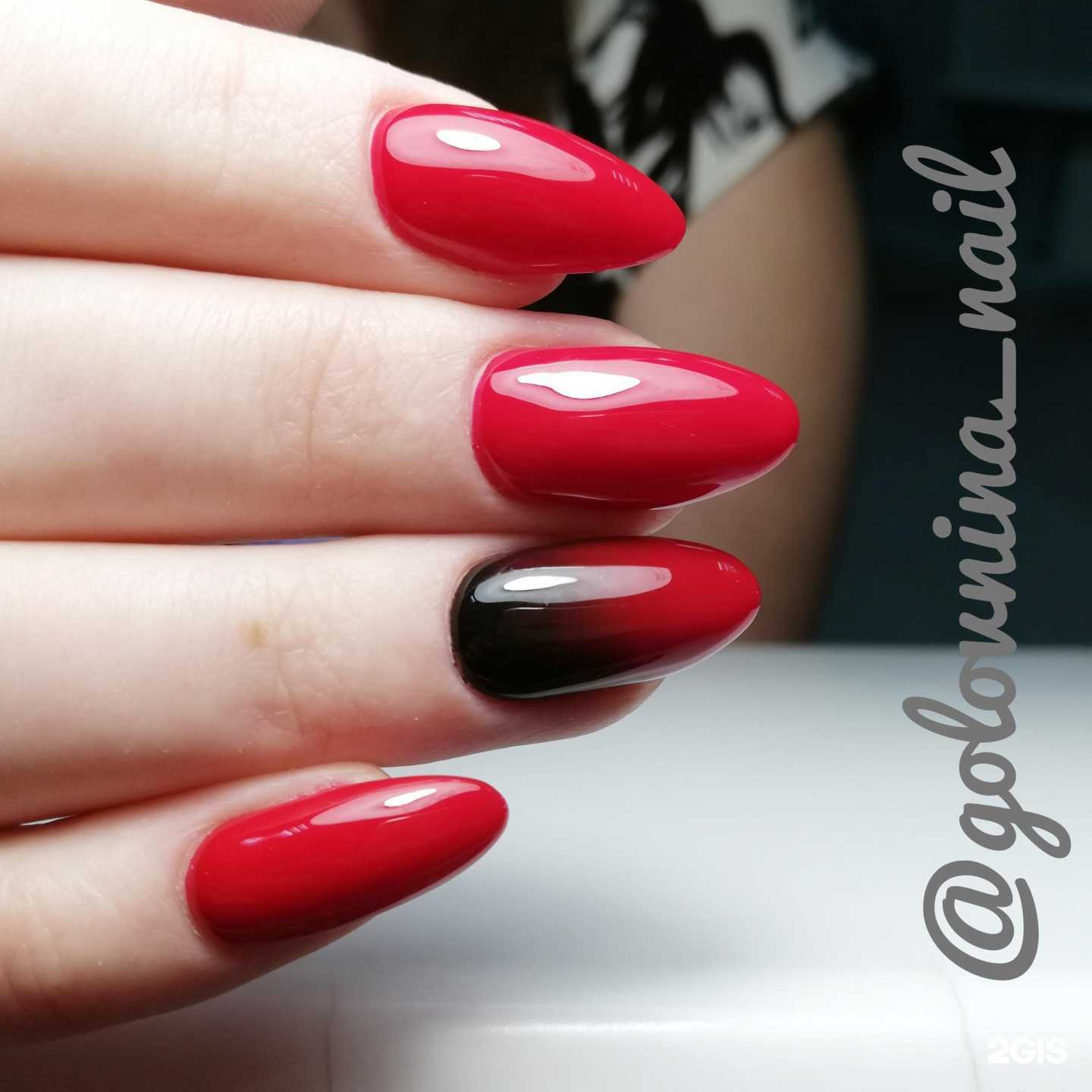 Отзывы на компанию Студия маникюра и тейпирования в Красноярске c фото