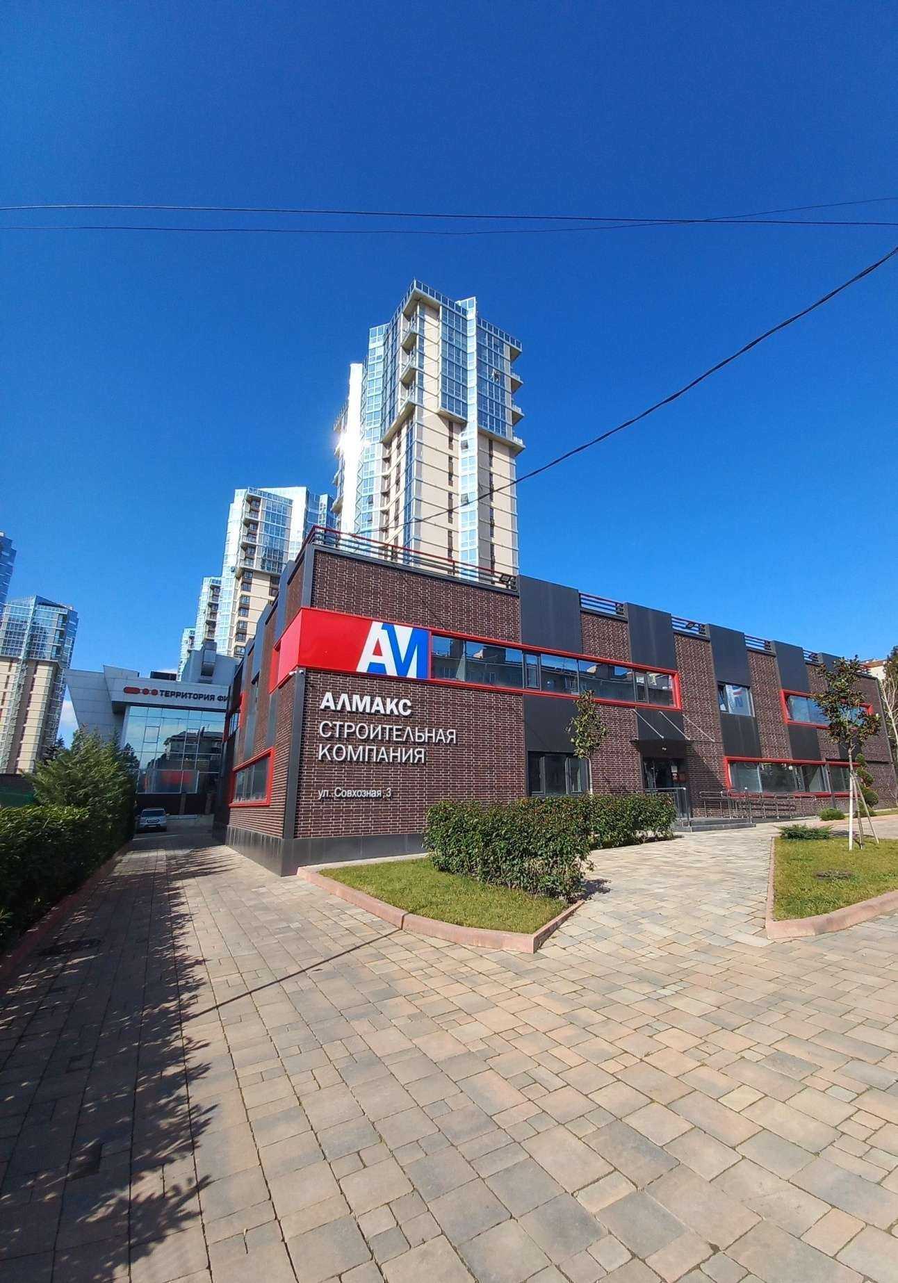 Отзывы на компанию Правопорядок-Юг в г. Краснодар c фото