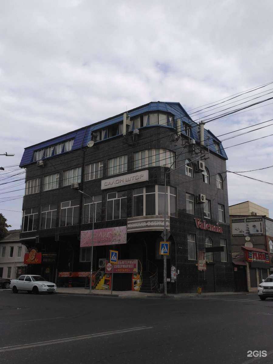 Отзывы на компанию Zotax05 в Махачкале c фото - фотография 2 из 2