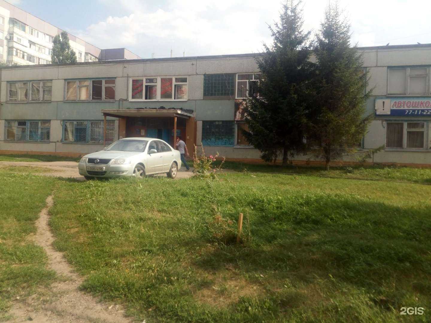 Отзывы на компанию Колибри в Пензе c фото