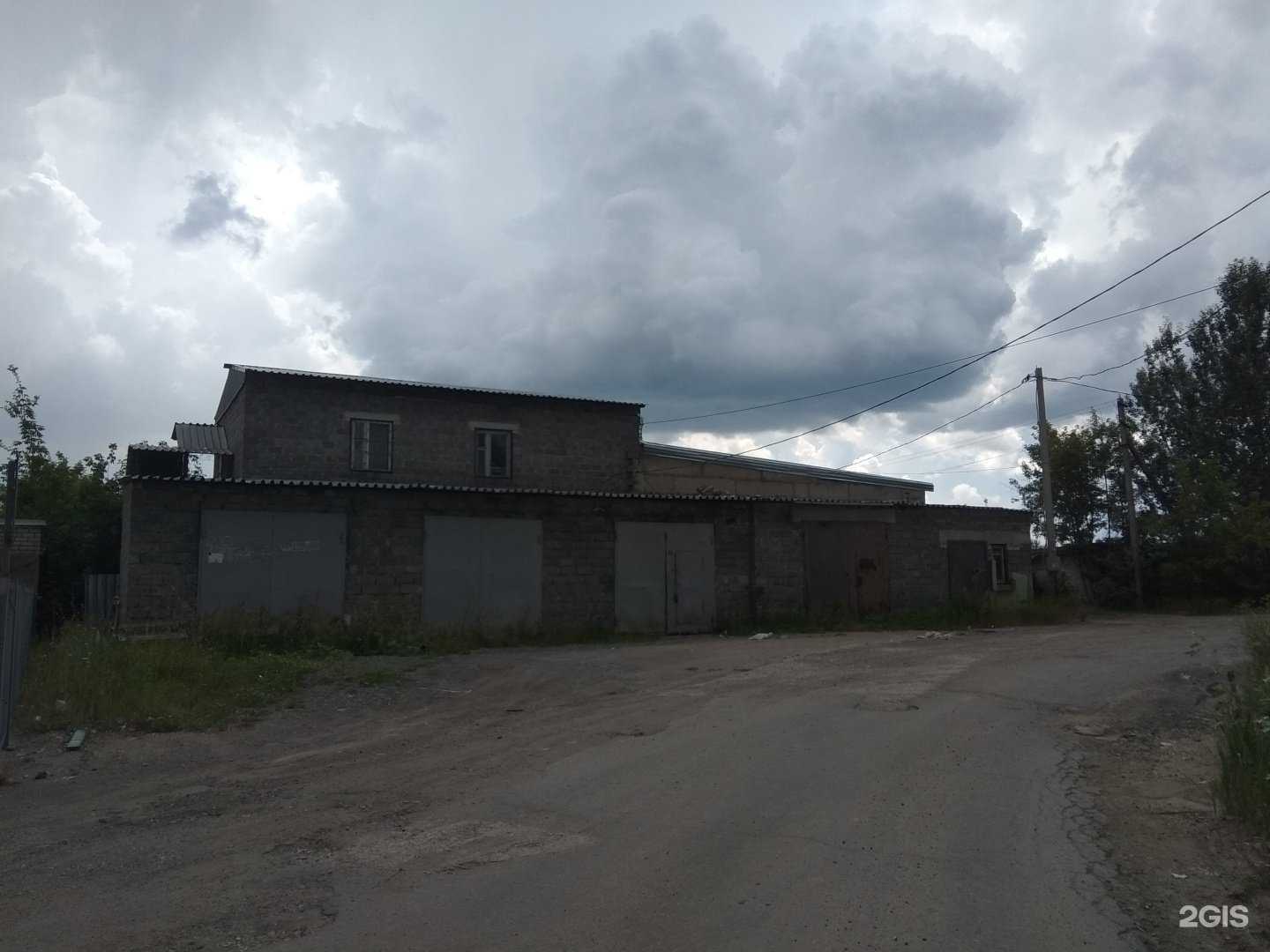 Отзывы на компанию Автозапчасти48 в Липецке c фото - фотография 2 из 2