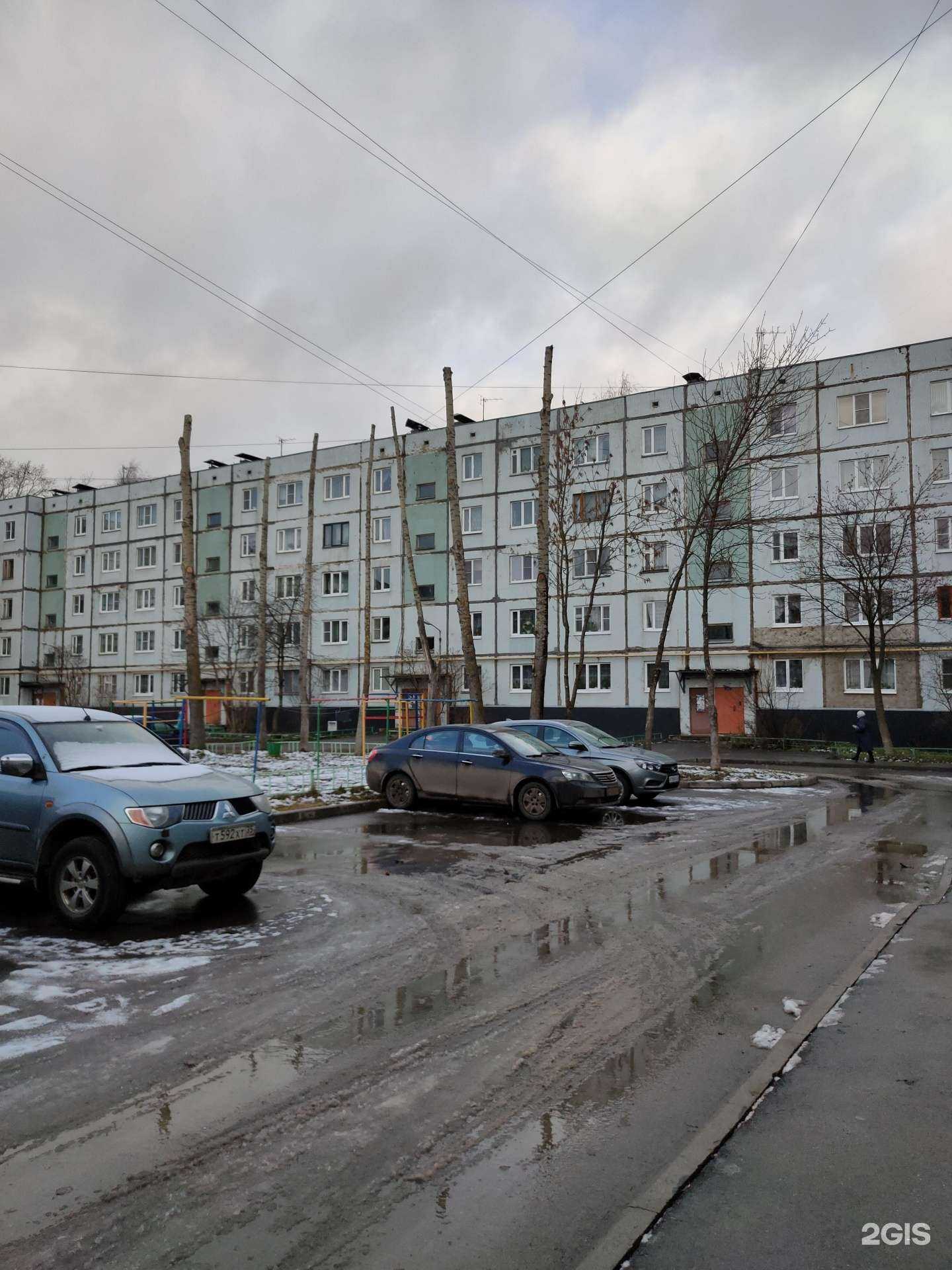 Отзывы на компанию Анита в Вологде c фото - фотография 2 из 2