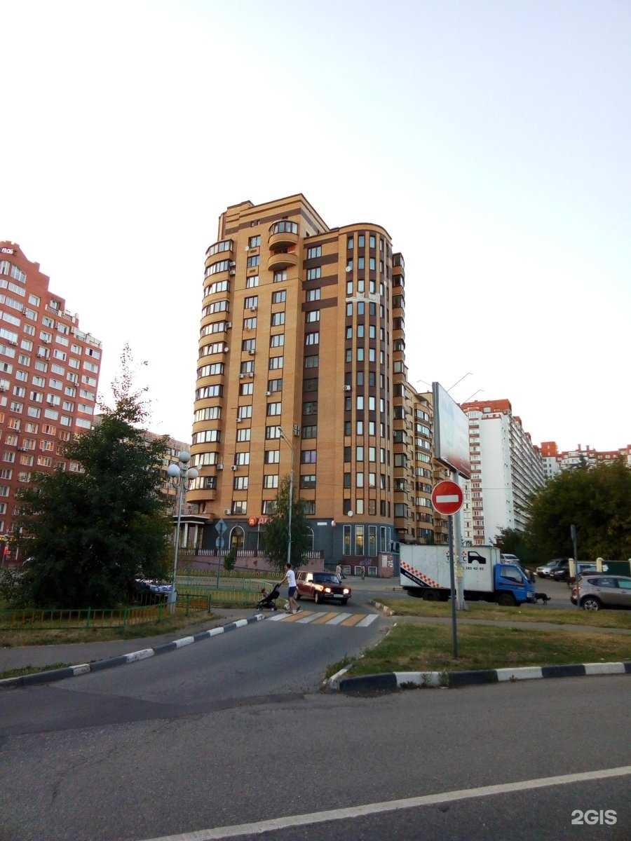 Отзывы на компанию Kotoff в Дзержинском c фото - фотография 2 из 2