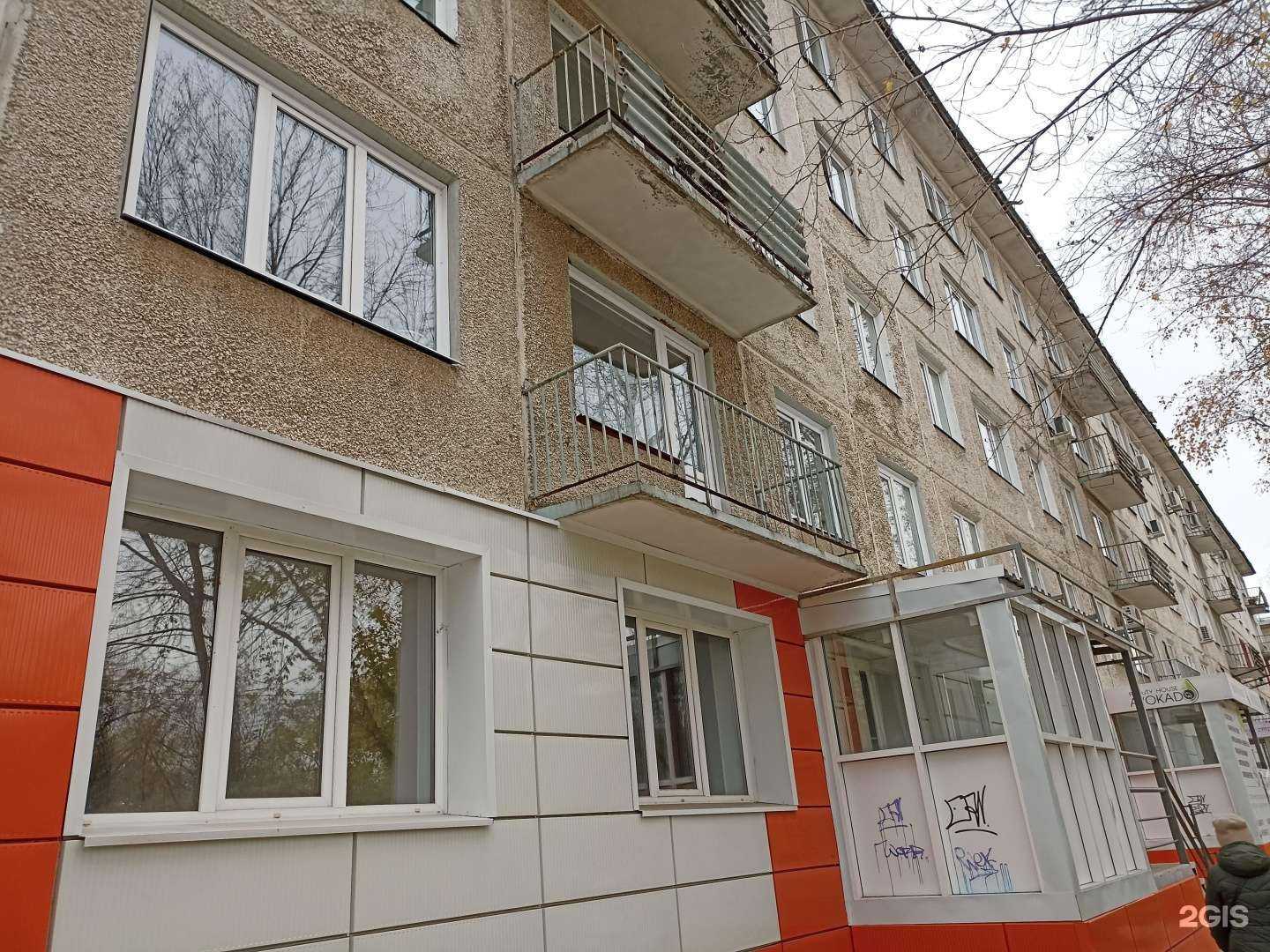 Отзывы на компанию Ваш риэлтор в Сосновоборске c фото - фотография 2 из 2