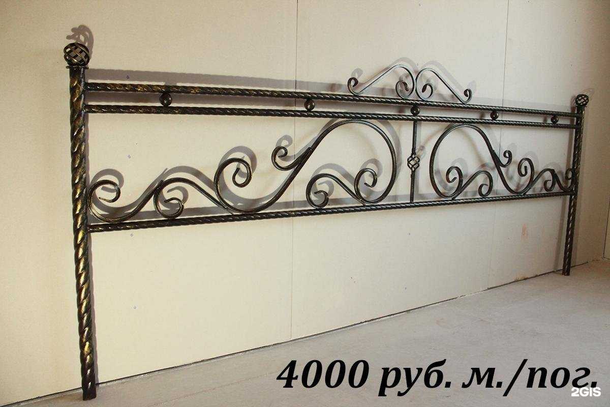 Отзывы на компанию Титан в г. Смоленск c фото