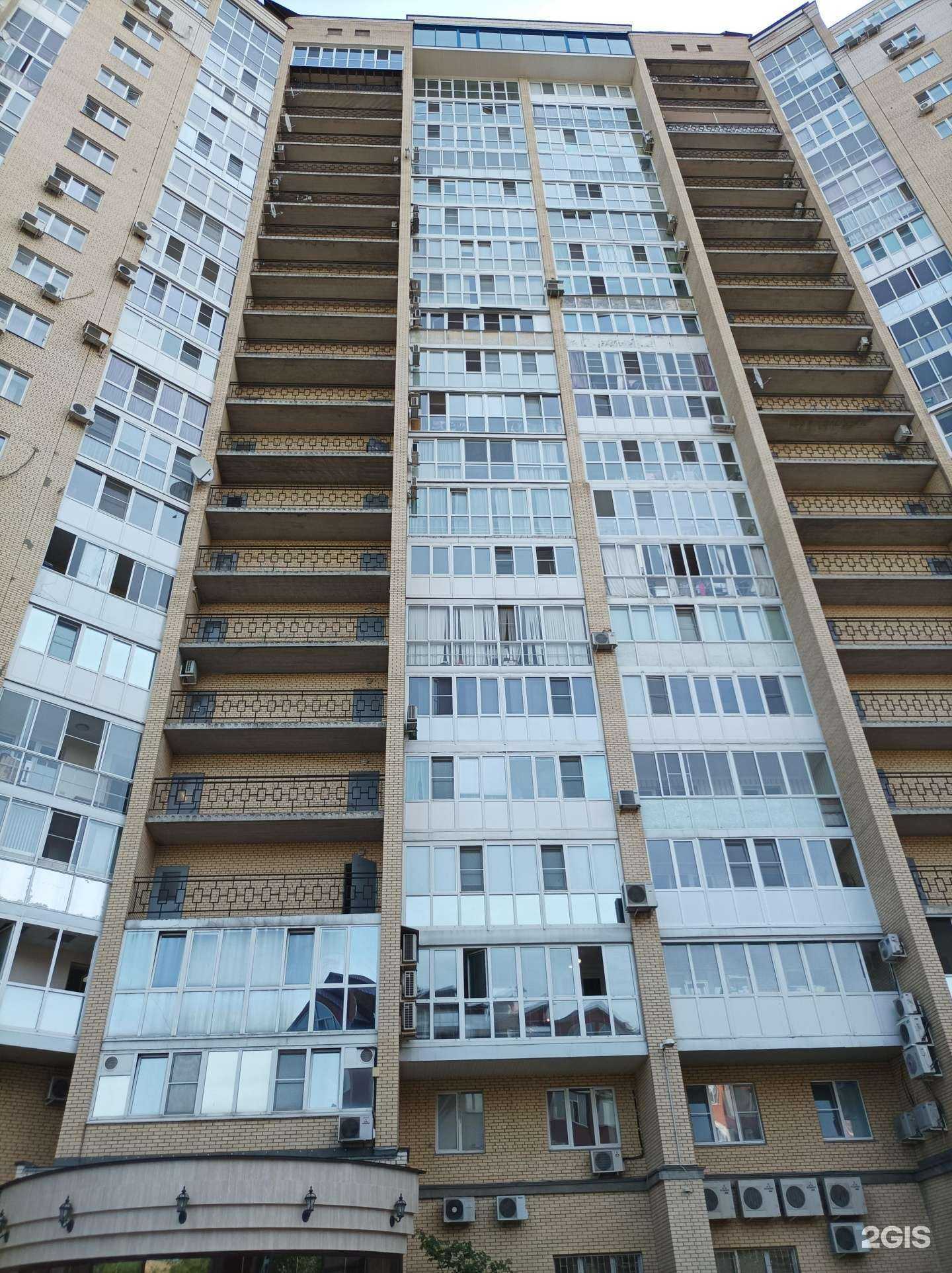 Отзывы на компанию Все для дома в Пушкине c фото - фотография 2 из 2