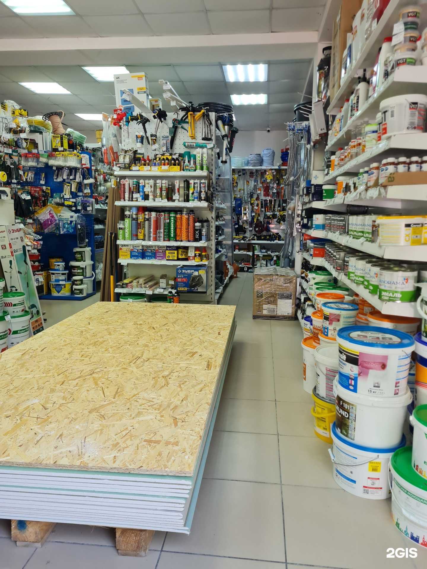 Отзывы на компанию Саввичстрой в г. Сочи c фото