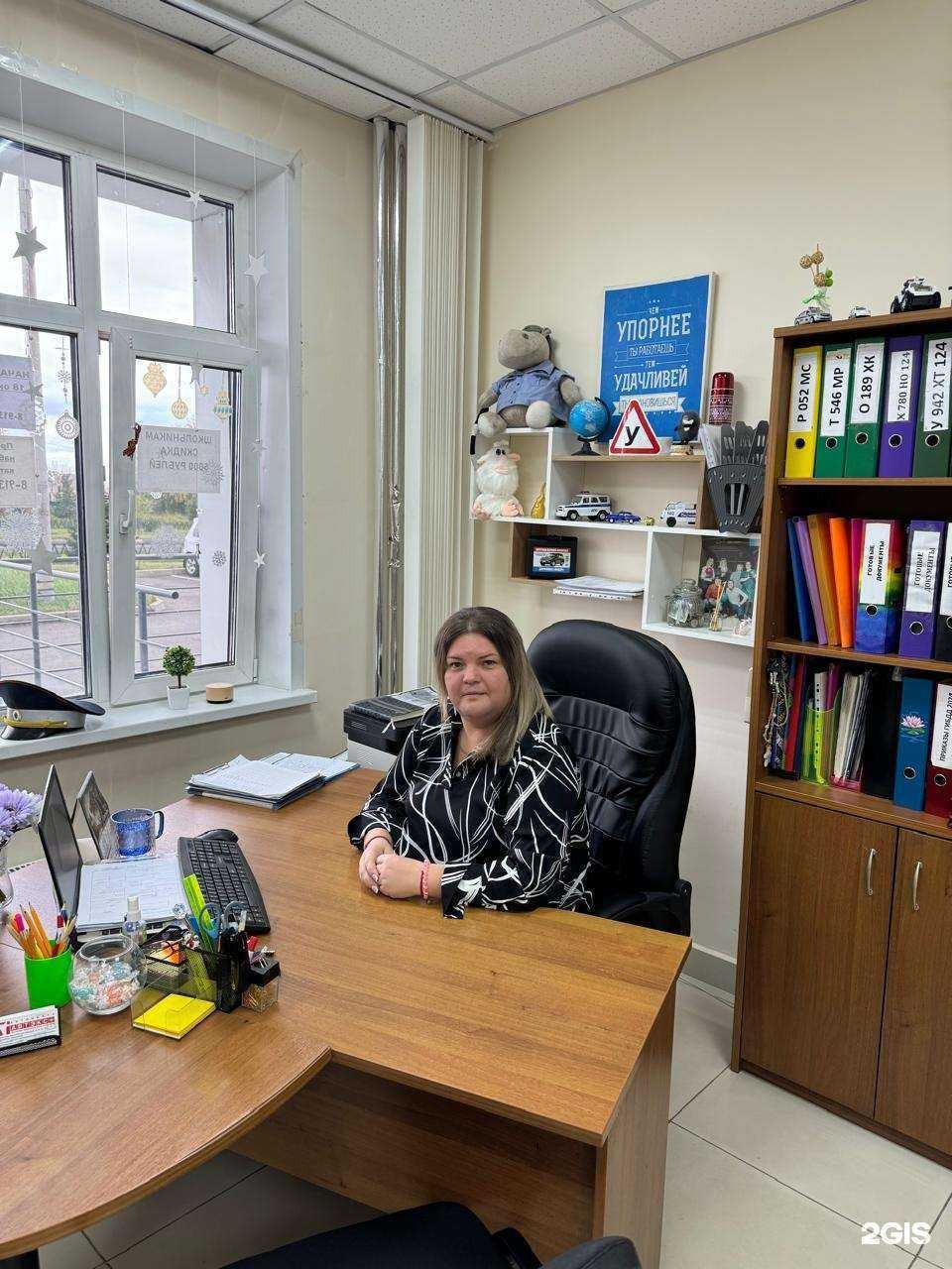 Отзывы на компанию Автэкс+ в Красноярске c фото