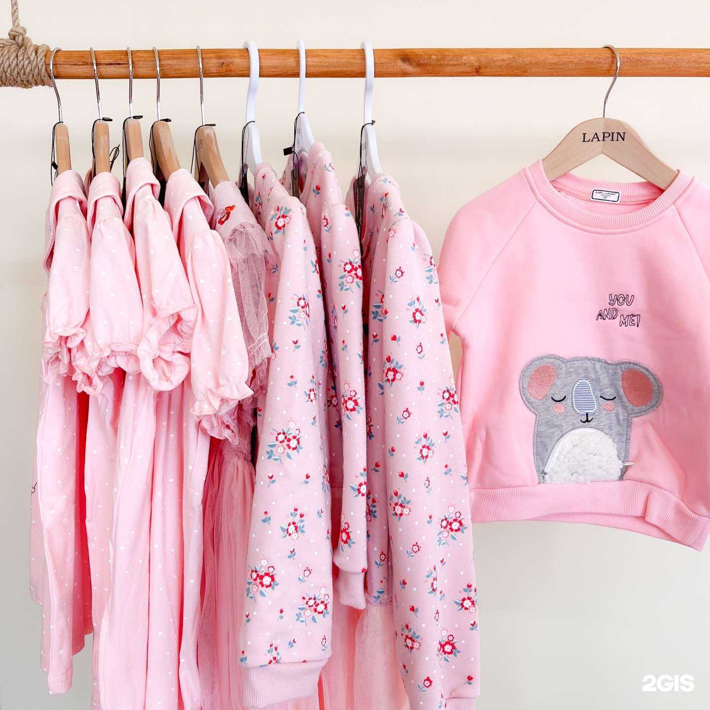 Отзывы на компанию LaBaby в Тюмени c фото