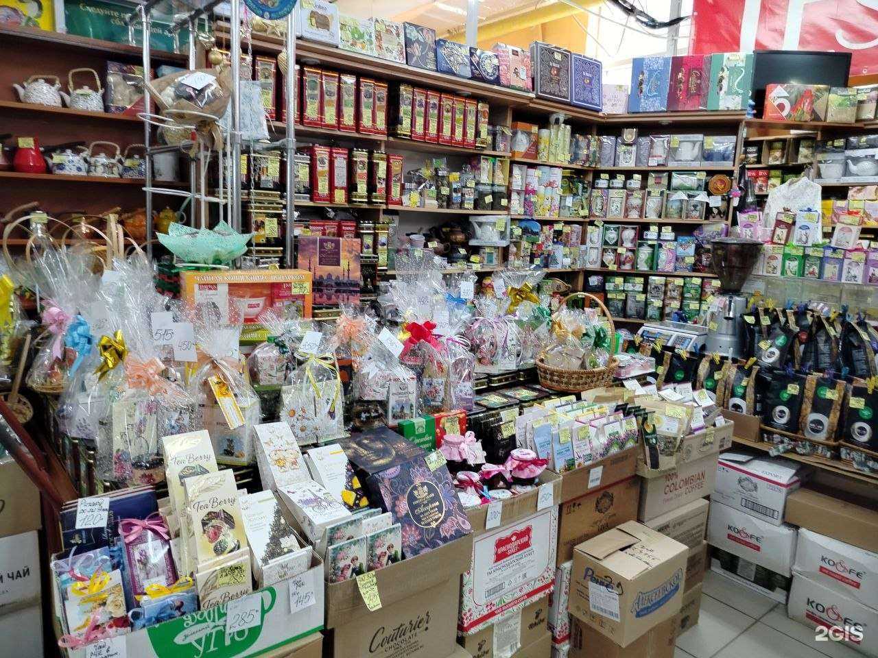 Отзывы на компанию Чайно-кофейная лавка в Тольятти c фото