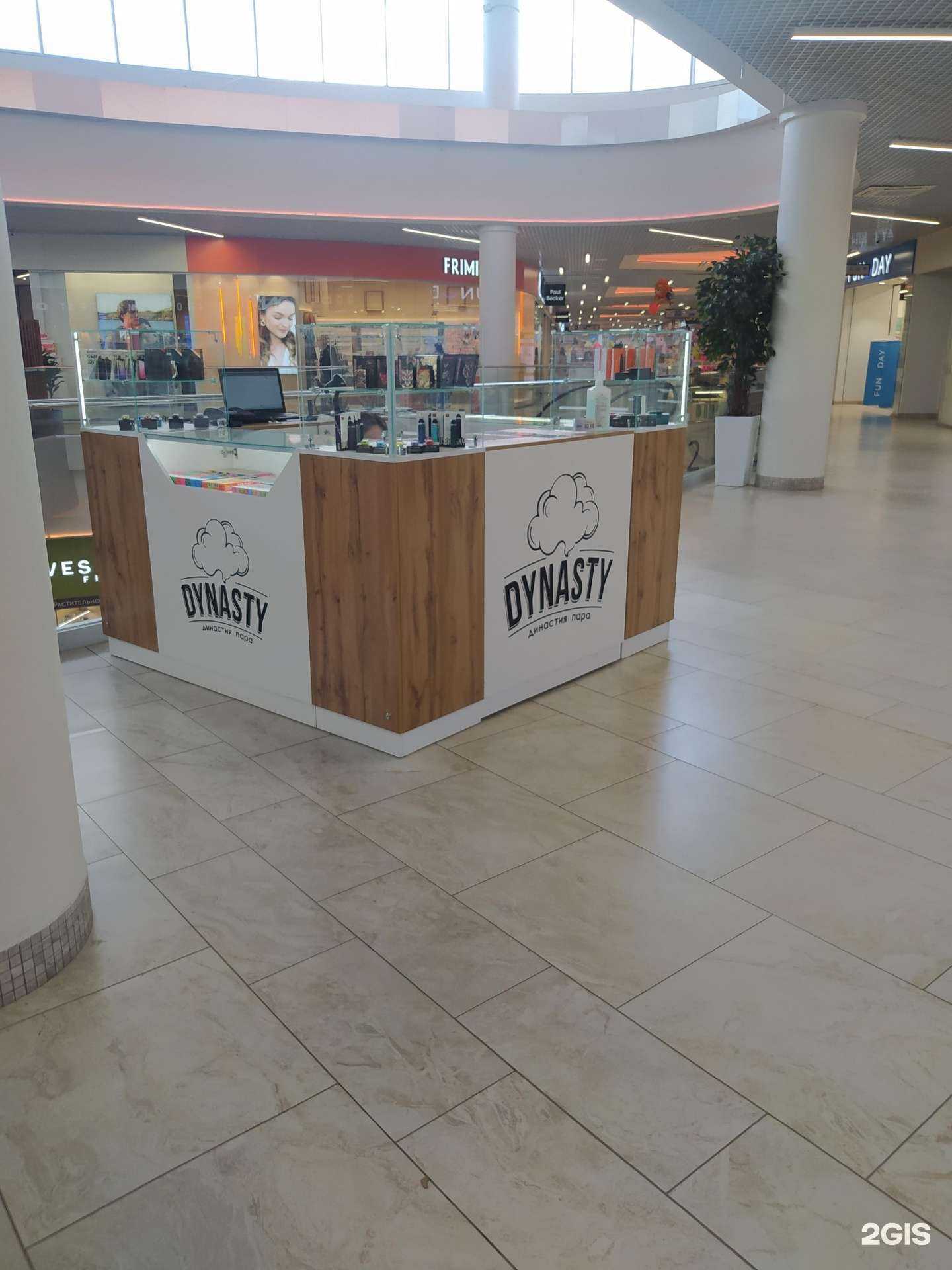 Отзывы на компанию Dynasty в Кирове c фото