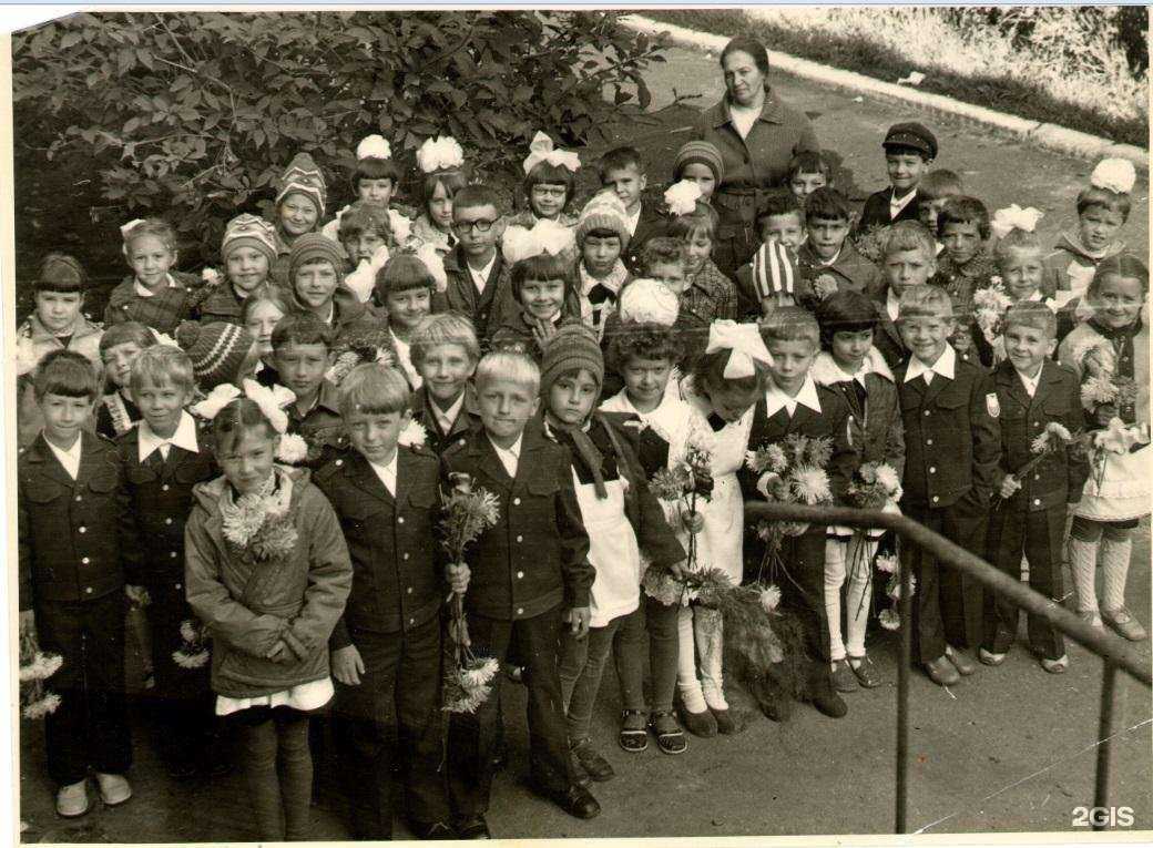 Отзывы на компанию Средняя школа №23 в Красноярске c фото