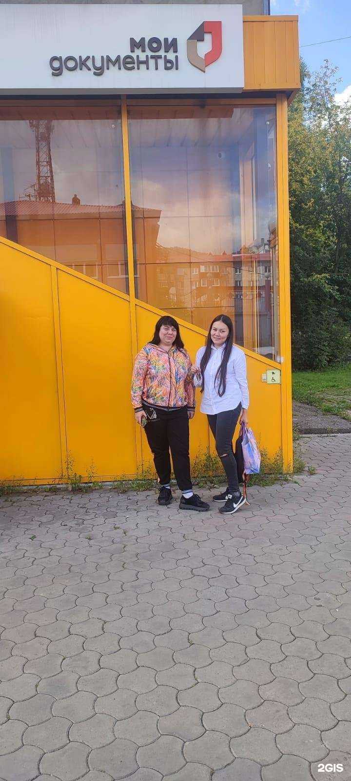 Отзывы на компанию Союз Вита+ в г. Междуреченск c фото