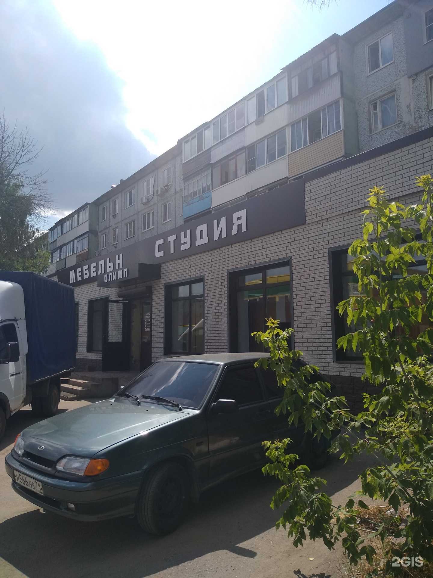 Отзывы на компанию Олимп в Узловой c фото