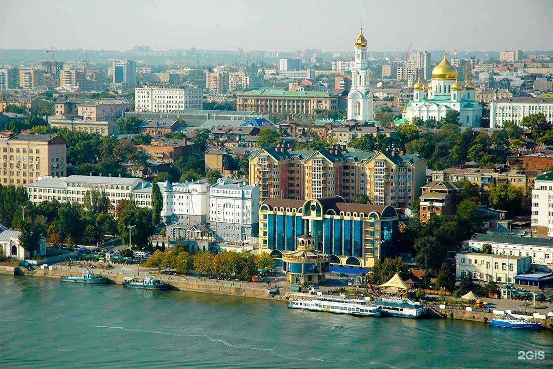 Отзывы на компанию Фейском в Ростове-на-Дону c фото - фотография 2 из 2