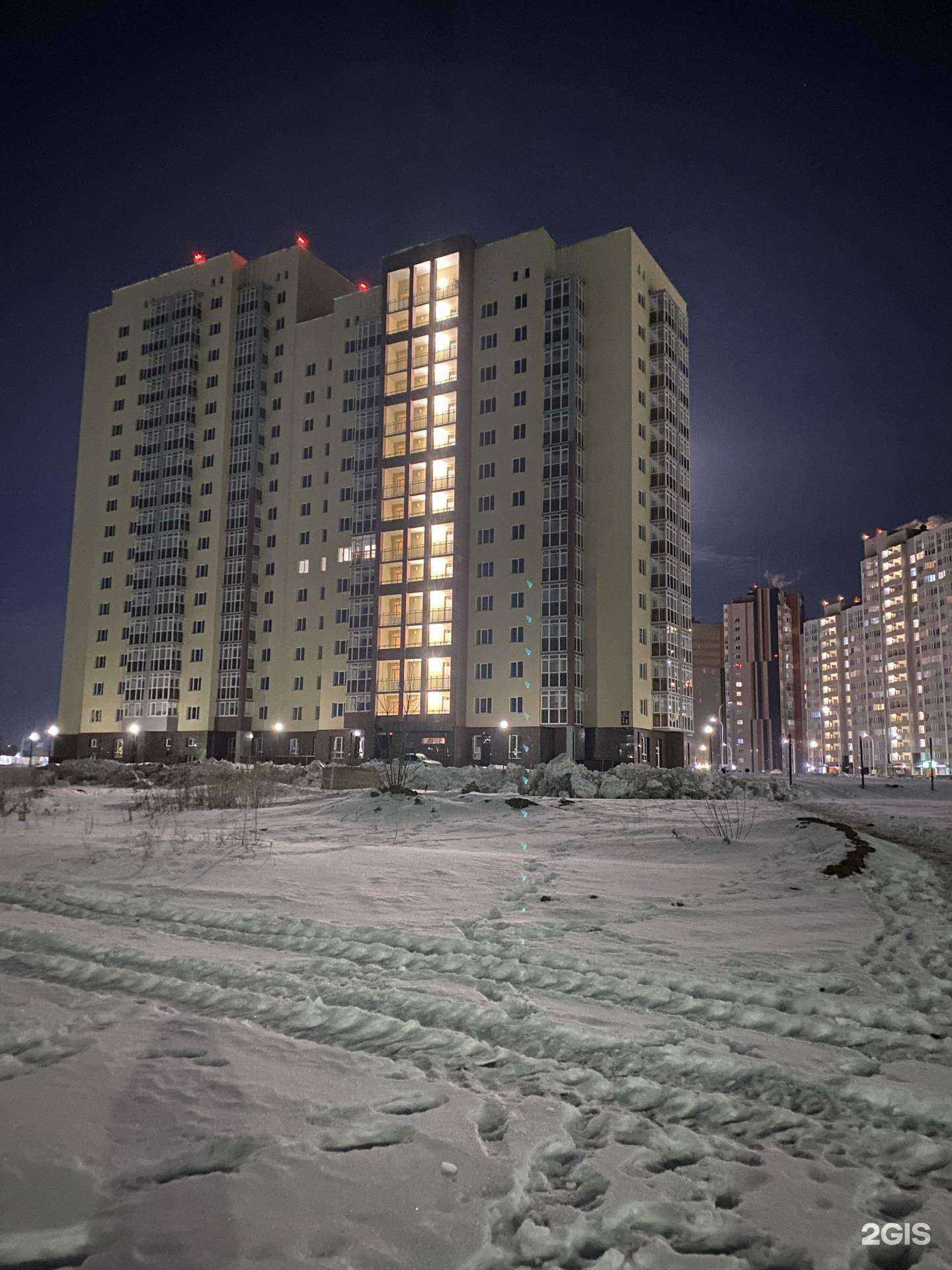 Отзывы на компанию Гармония дома в Оренбурге c фото - фотография 2 из 2