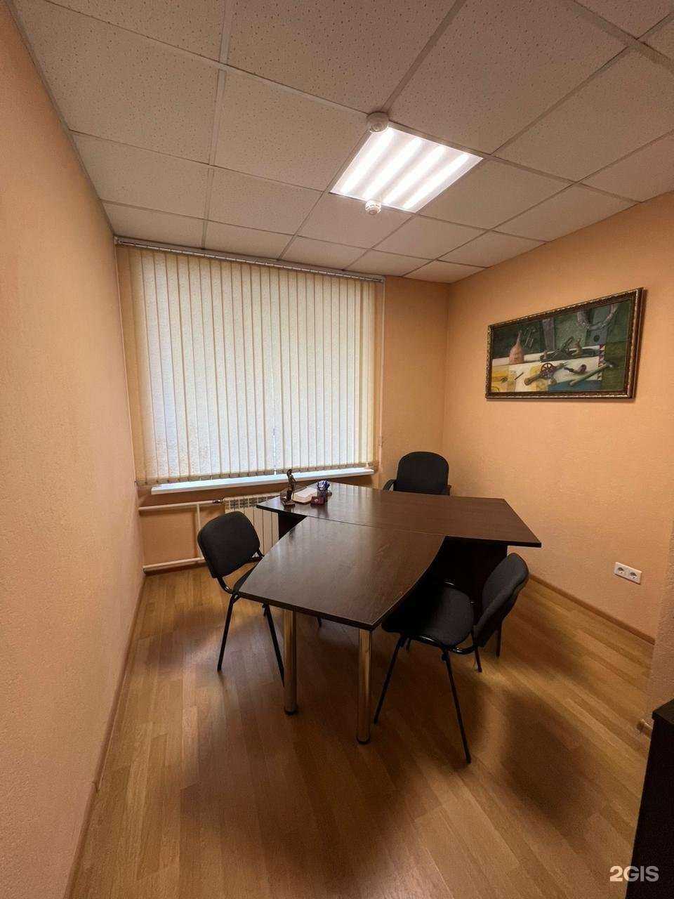 Отзывы на компанию Бастион в Новокузнецке c фото