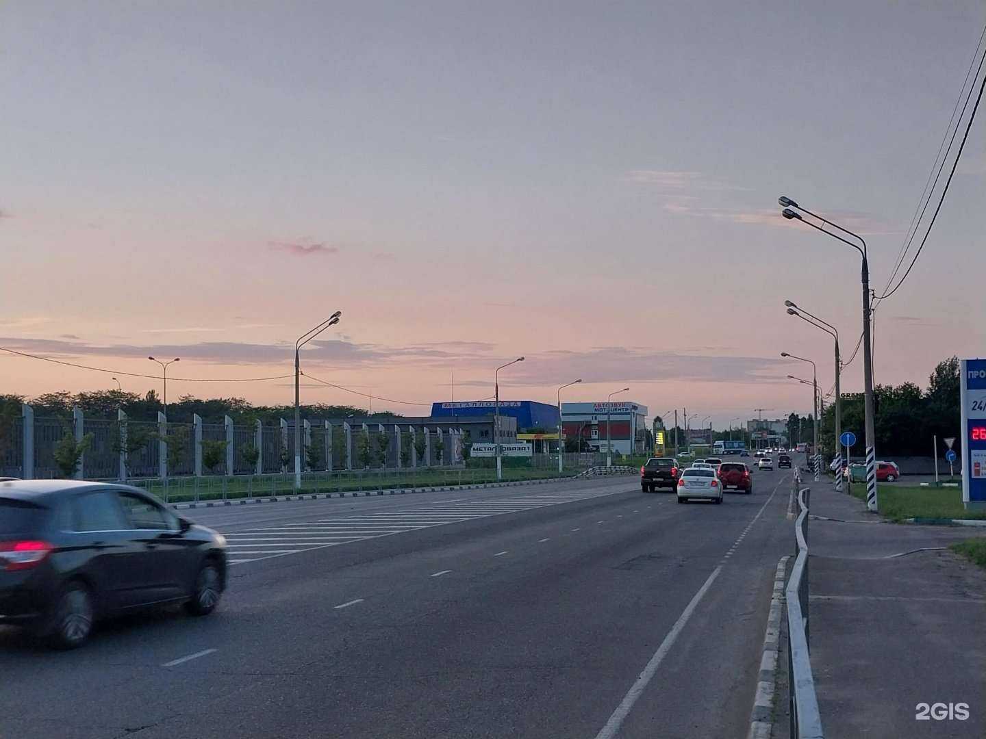 Отзывы на компанию Forsage в Краснодаре c фото - фотография 2 из 2