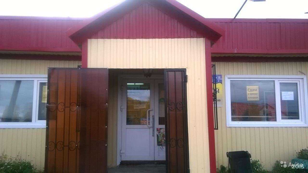 Отзывы на компанию Магазин в Томске c фото