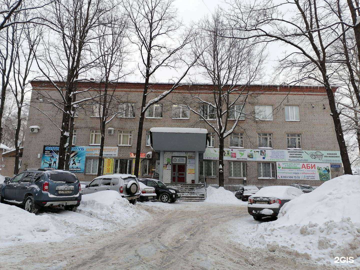 Отзывы на компанию Оперативная правовая группа в г. Череповец c фото