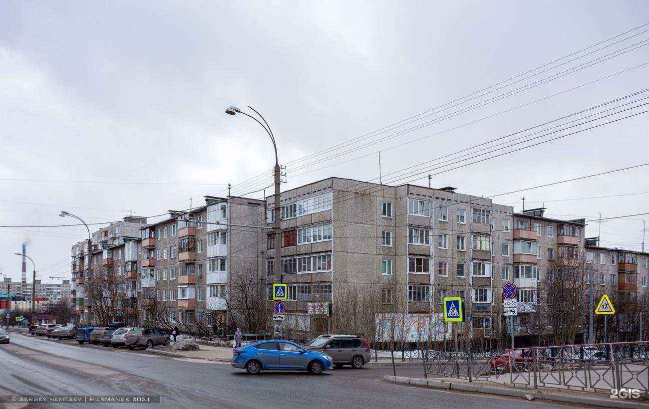 Отзывы на компанию Улыбка радуги в Мурманске c фото - фотография 2 из 2