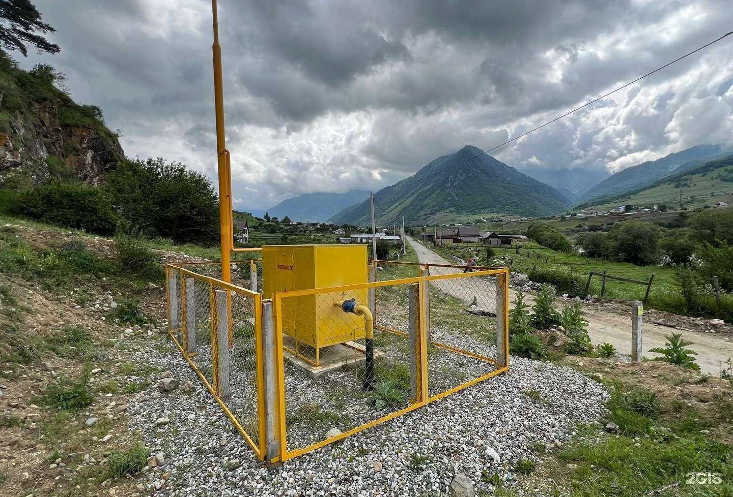 Отзывы на компанию Газпром газораспределение Черкесск в г. Черкесск c фото