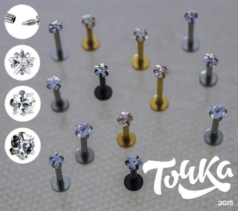 Отзывы на компанию Точка в г. Челябинск c фото