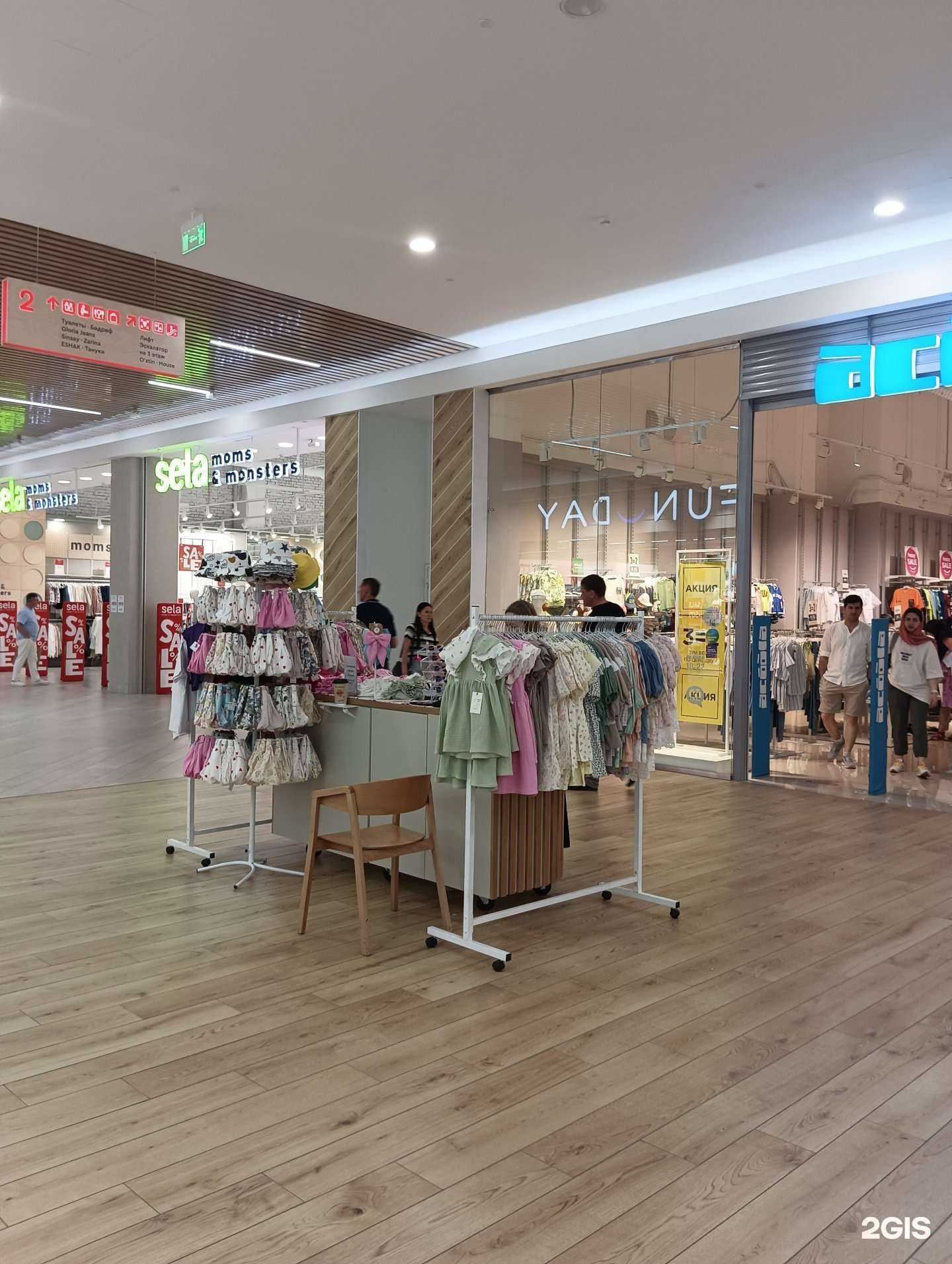 Отзывы на компанию Hello eco kids wear в Казани c фото