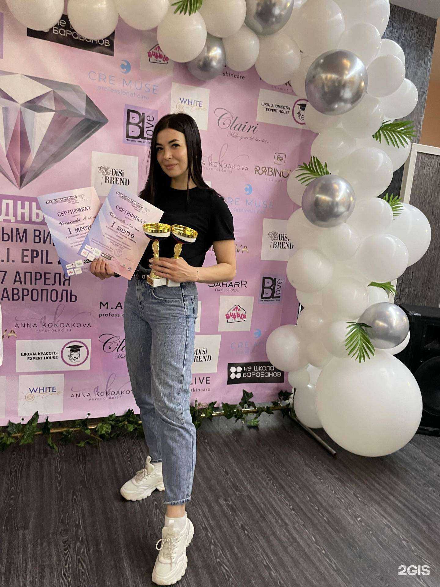 Отзывы на компанию Студия шугаринга и лазерной эпиляции в Пятигорске c фото