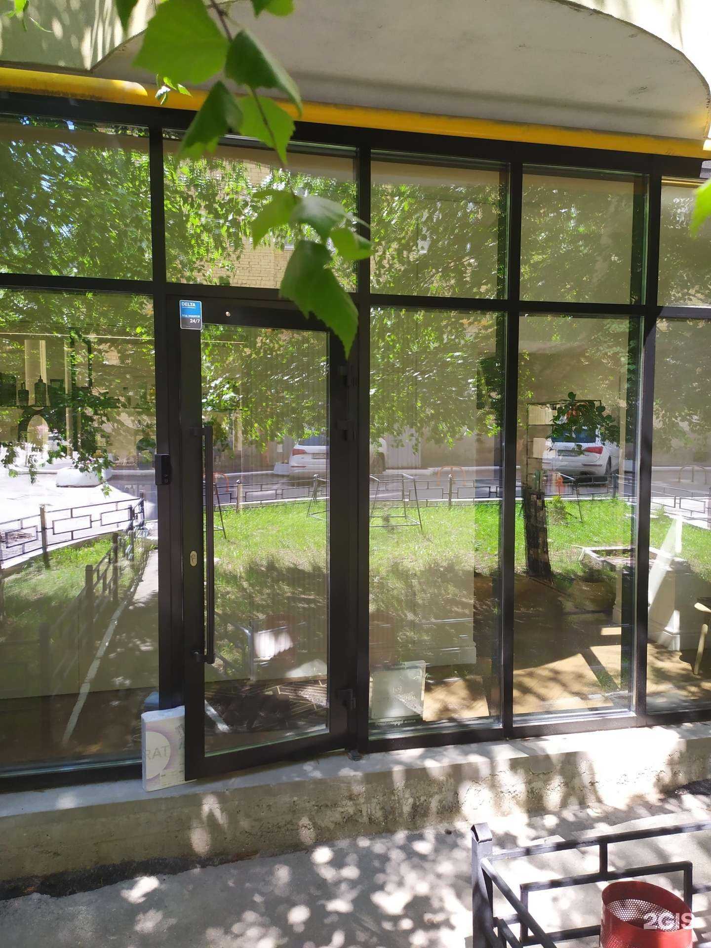 Отзывы на компанию Салон красоты в Самаре c фото