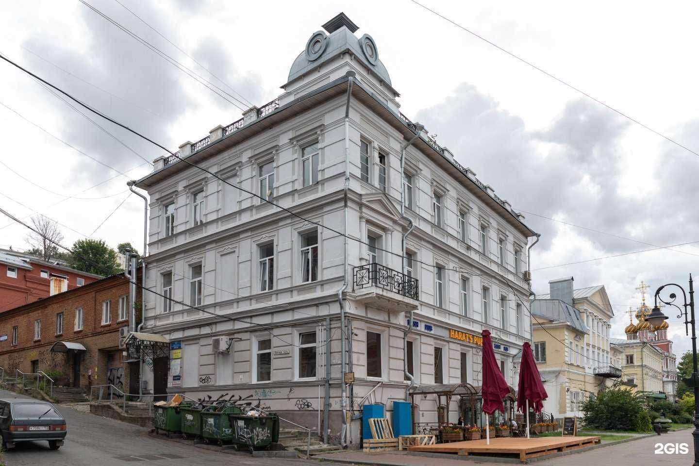 Отзывы на компанию Триэл-тур в Нижнем Новгороде c фото - фотография 2 из 2