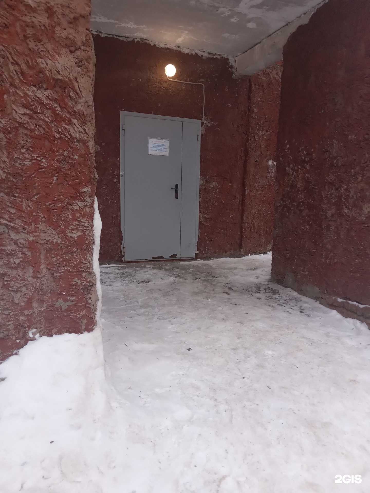 Отзывы на компанию Фотон в Чебоксарах c фото