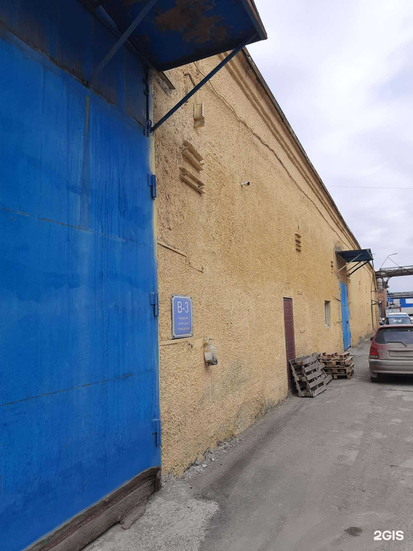 Отзывы на компанию Велос в Новосибирске c фото - фотография 2 из 2