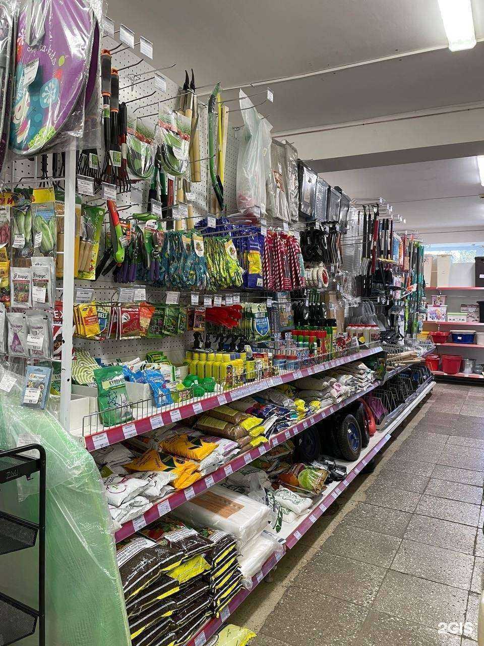 Отзывы на компанию Мастер в г. Нижний Новгород c фото