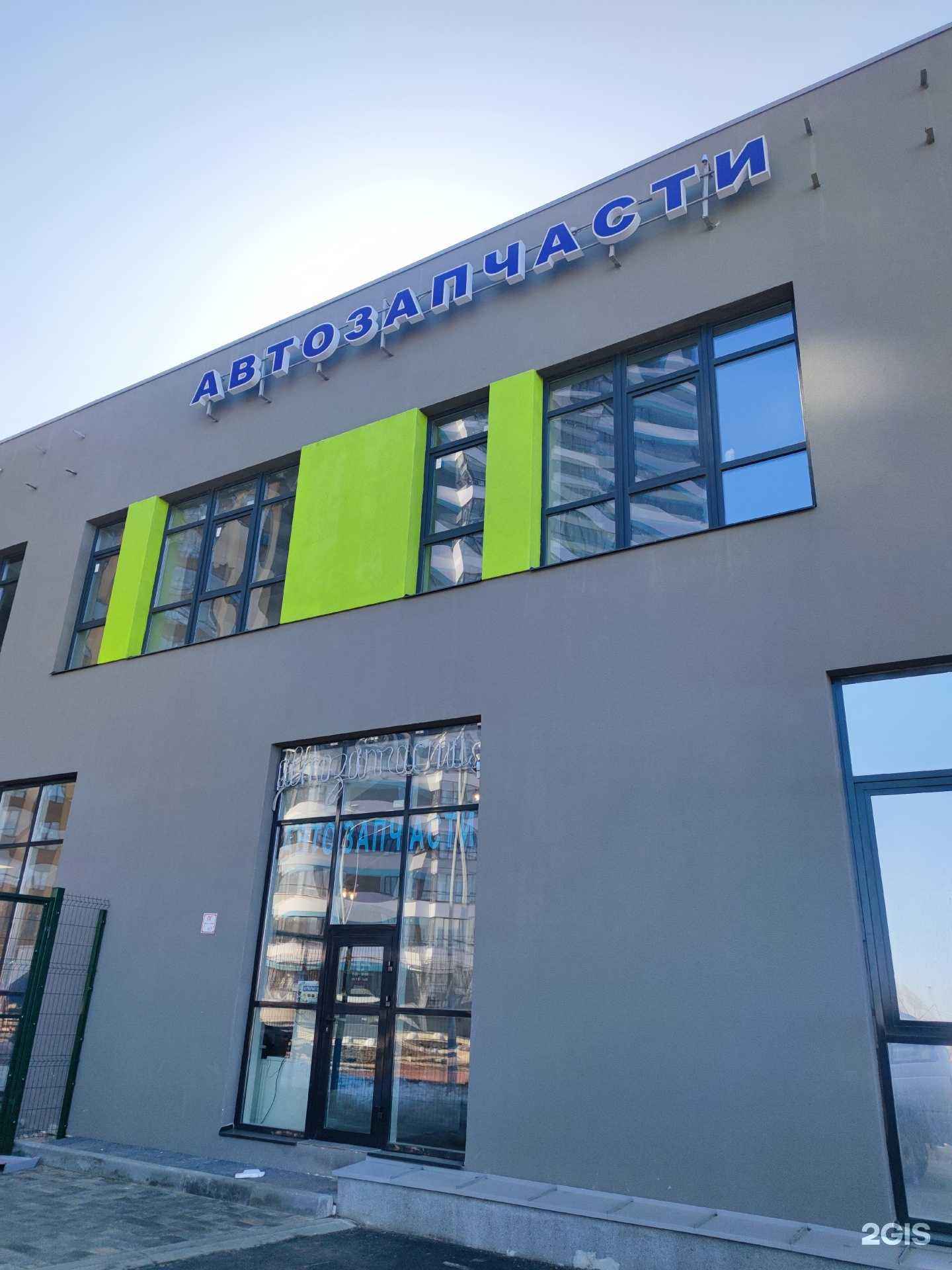 Отзывы на компанию Крутящий момент в Рязани c фото