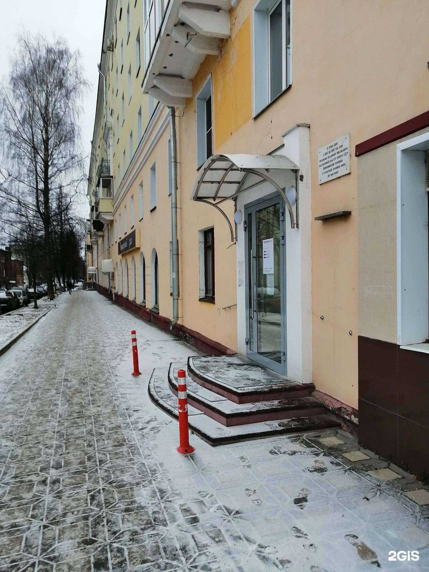 Отзывы на компанию Hot Dog House в Кирове c фото - фотография 2 из 2