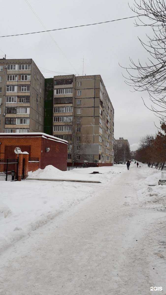 Отзывы на компанию Implant dental clinic в Уфе c фото - фотография 2 из 2