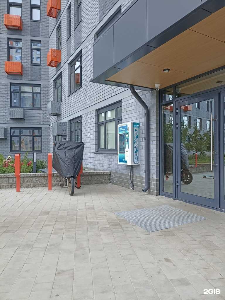 Отзывы на компанию Ivm в Тюмени c фото