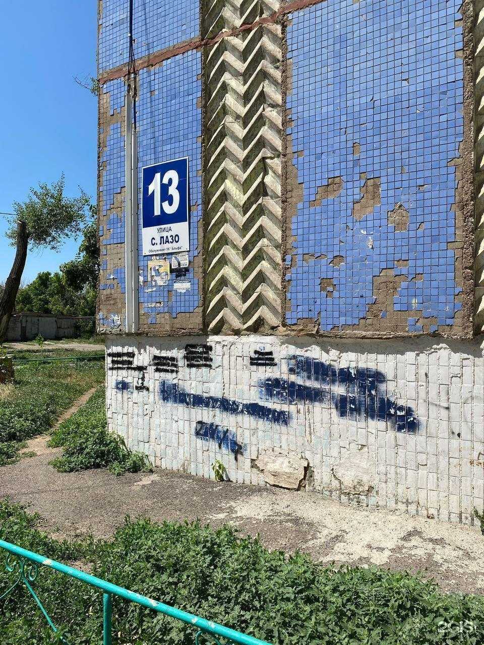 Отзывы на компанию 4 Стрижа в Оренбурге c фото - фотография 2 из 2