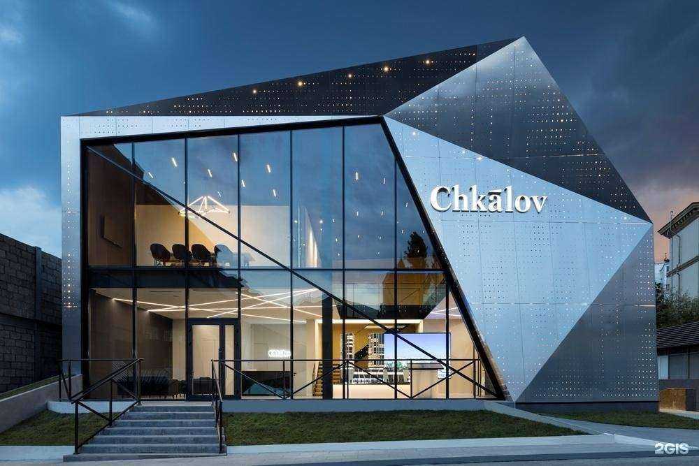 Отзывы на компанию Крона в г. Владивосток c фото