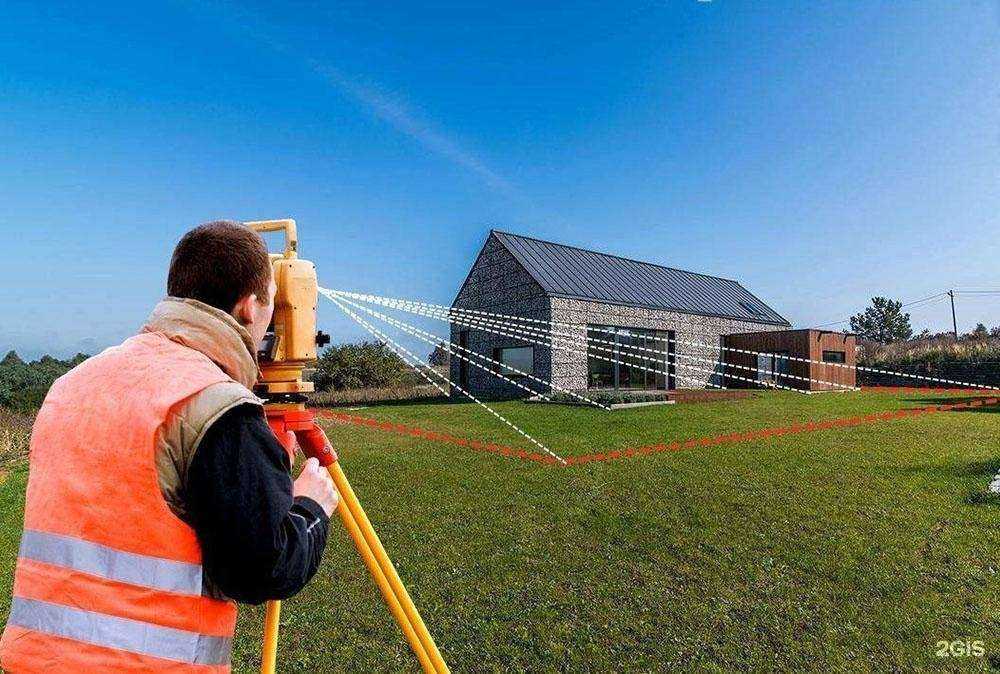 Отзывы на компанию Бюро кадастрового учета в Калининграде c фото