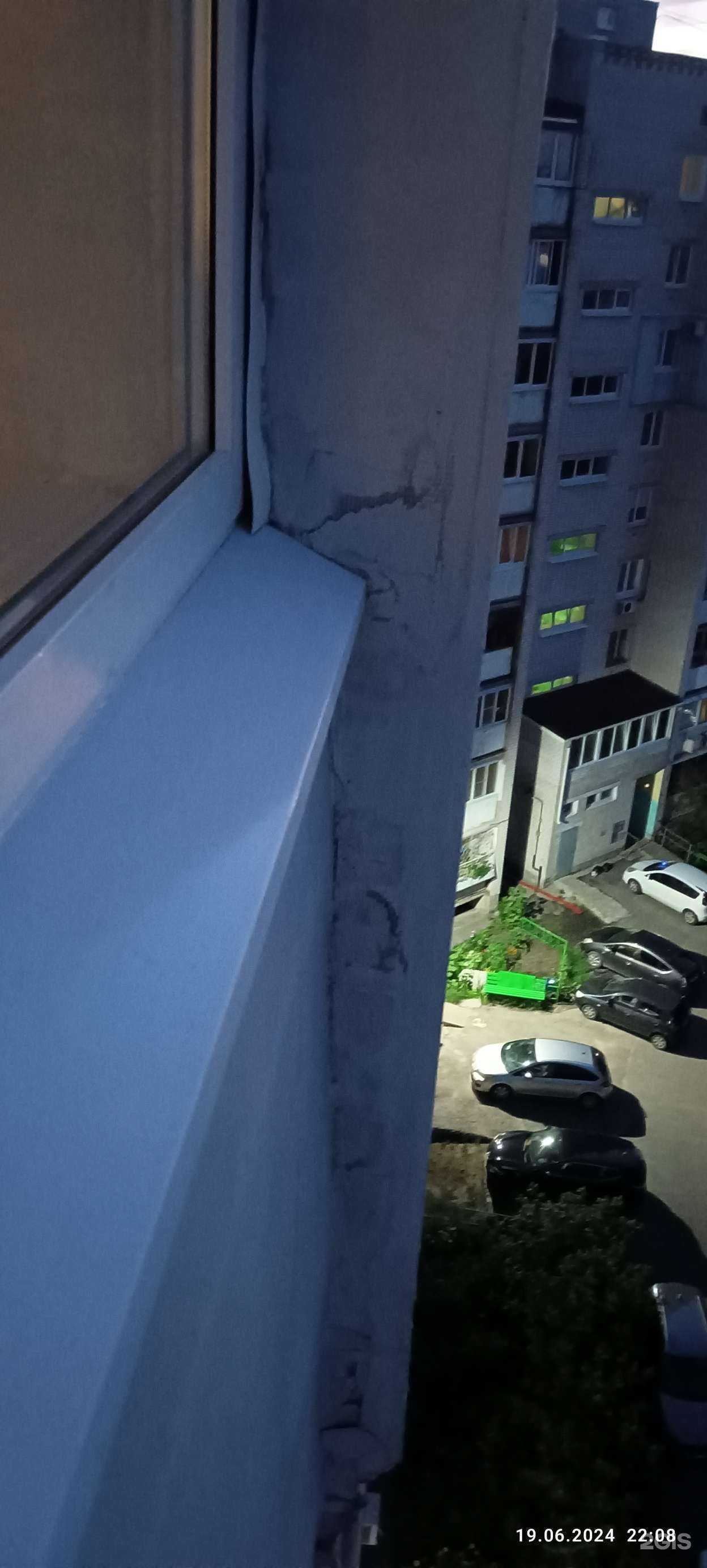 Отзывы на компанию На высоте в г. Дзержинск c фото