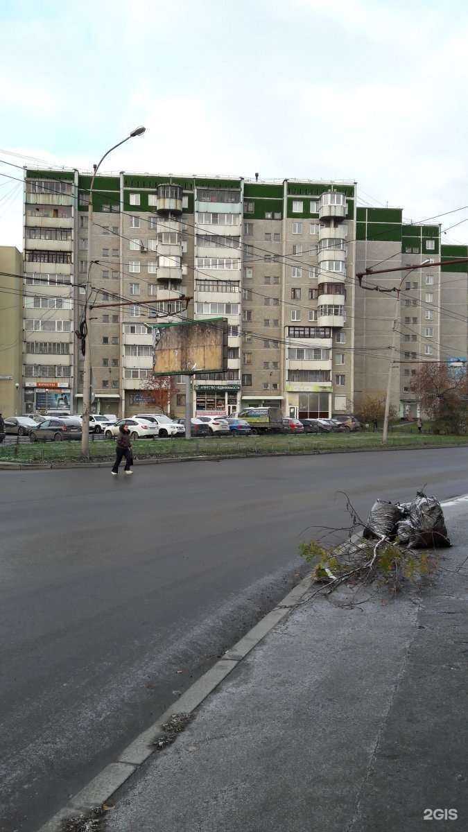 Отзывы на компанию Агентство недвижимости в Екатеринбурге c фото - фотография 2 из 2