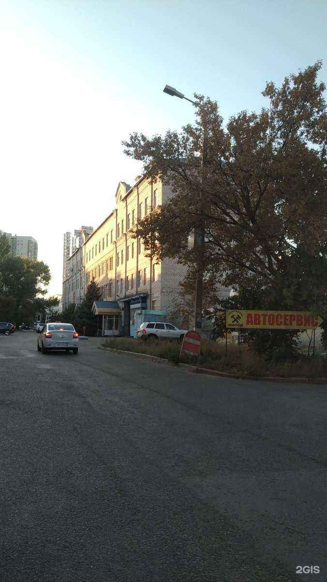 Отзывы на компанию Транслит в Волгограде c фото - фотография 2 из 2