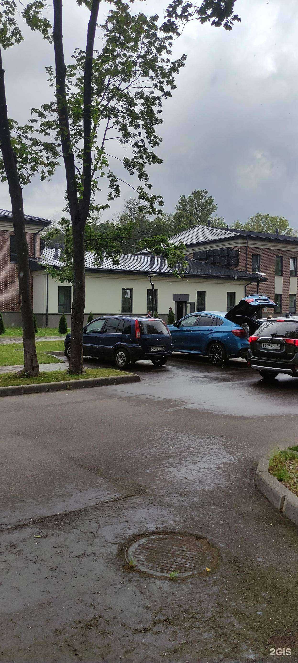 Отзывы на компанию Базис-ос в Чехове c фото - фотография 2 из 2