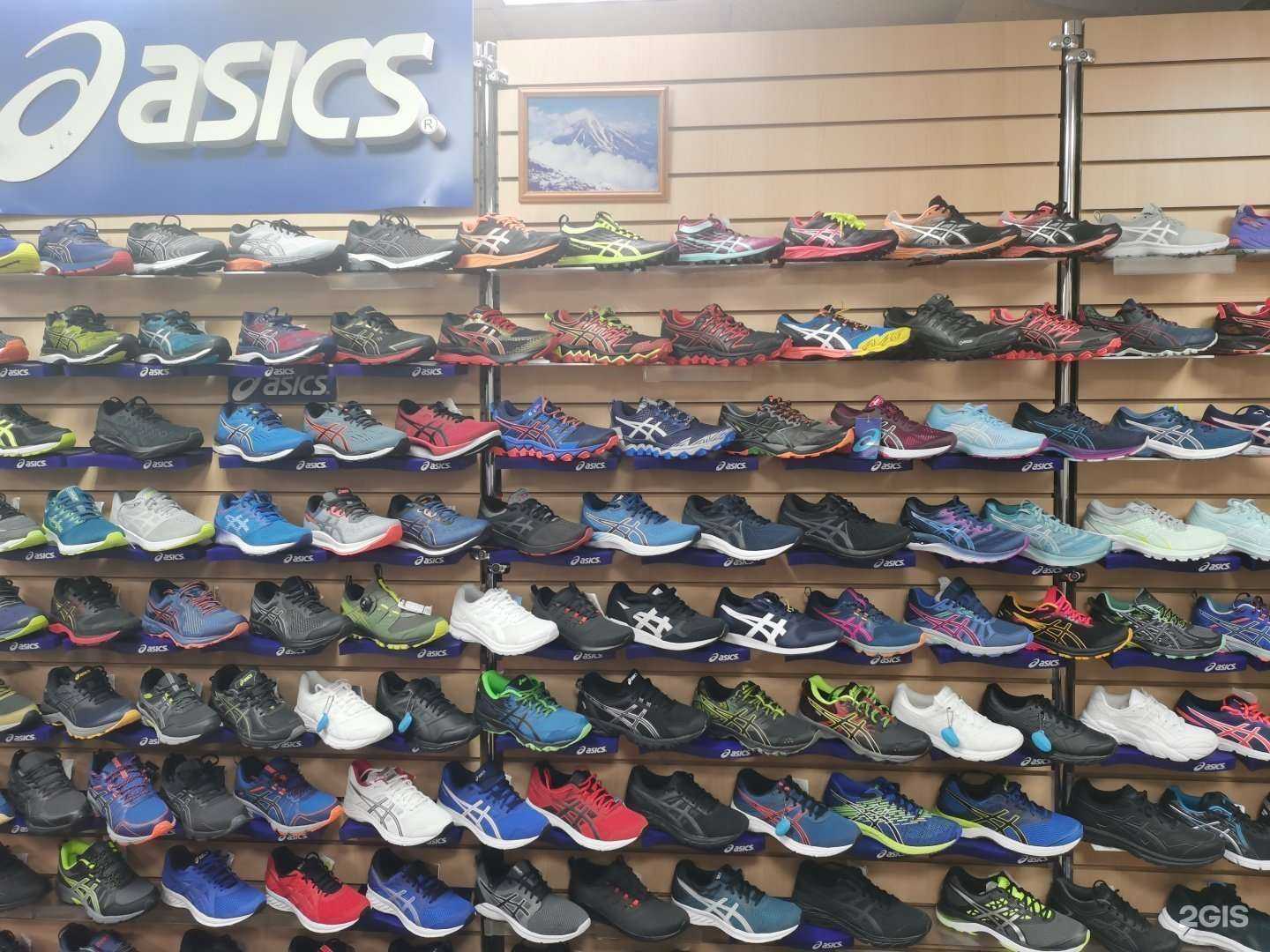 Отзывы на компанию ФАНАТ в г. Томск c фото